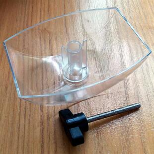 适用光芒油烟机接油杯油盒CXW-228-28 樱雪油碗螺丝杆子配件