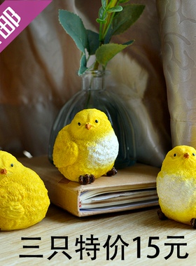 创意家居饰品摆件汽车装饰品仿真可爱卡通小鸡小动物工艺品摆设