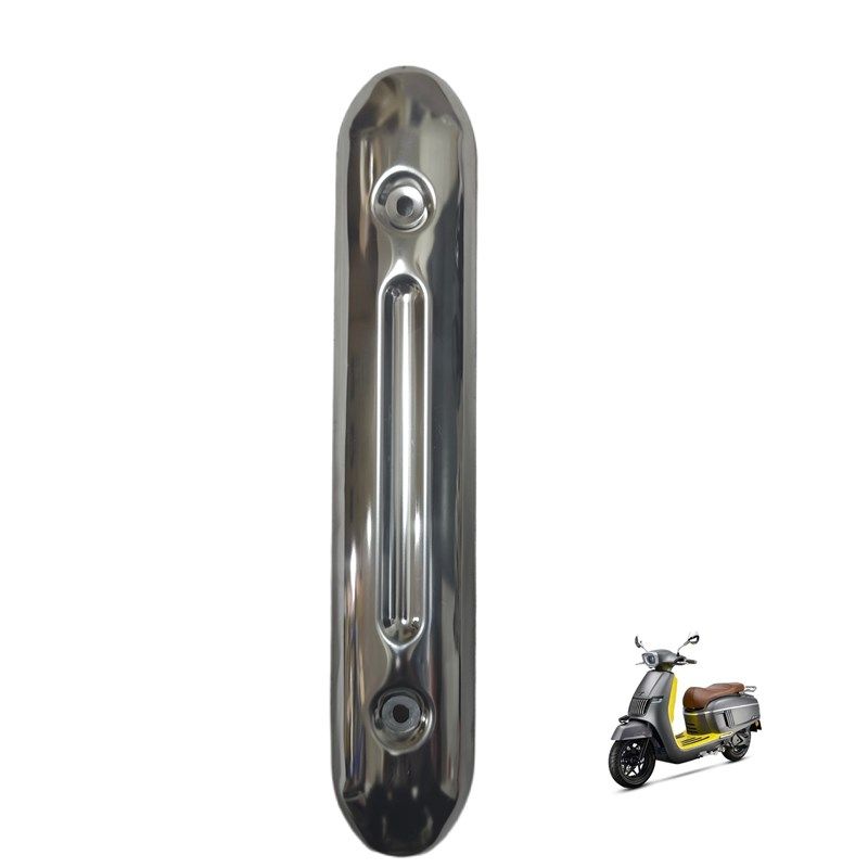 南方蒙娜丽莎150-2踏板车排气管罩防止烫隔热板