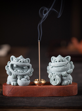 国潮可爱小狮子招财一对摆件创意线香插香薰炉香托香器香道装饰品