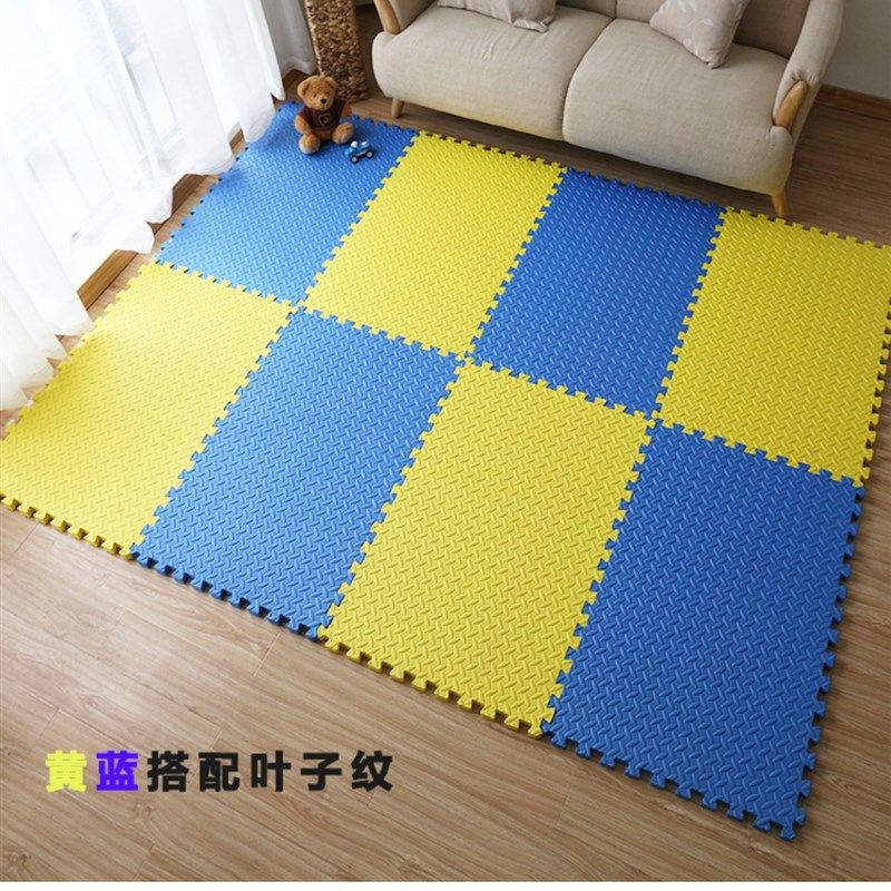 儿童现代卧室防滑地垫 拼图大号爬行地垫60 90 加厚拼接泡沫地垫,居家布艺,家用脚垫,淘宝优惠券,粉丝福利购,淘宝优惠卷