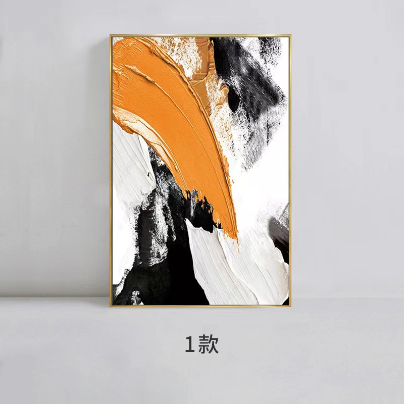 简约走廊征集画立体肌理抽象黑白橙油画玄关背景墙客厅餐厅挂画