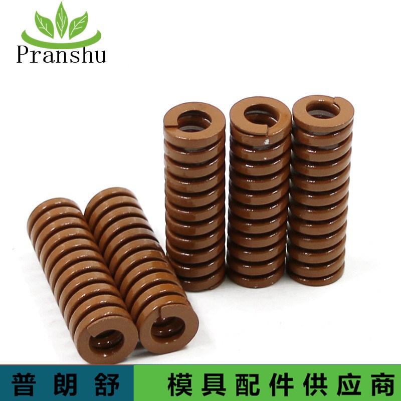 茶色极重负荷TB12*20-100 模具压缩矩形弹簧65mn国产厂家直销现货