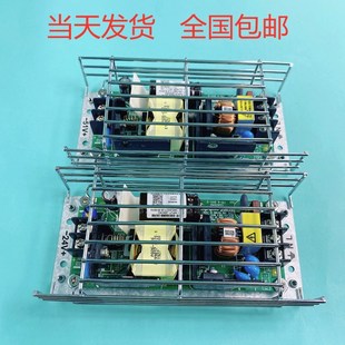 全新原厂日立电梯电源VC100X220A输出51V电源VC100H220A输出24V