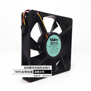 D12T 12PG 3线 12025 机箱散热风扇 0.30A 12CM 12V NIDEC 03B