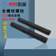全螺纹螺柱新品 T20634螺杆12.9级牙棒丝杠牙条35crmo全牙丝杆