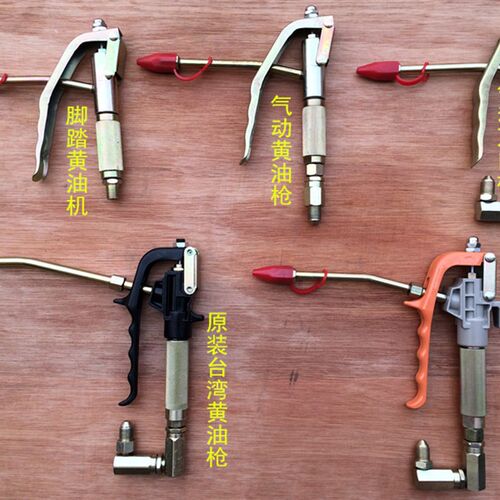 黄油枪头 气动压黄油枪 万向黄油抢枪头 黄油机注油器