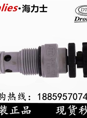 台湾磐龙DTL插装节流阀CNV-122-L10N L30N L60N L120N K CNS-082