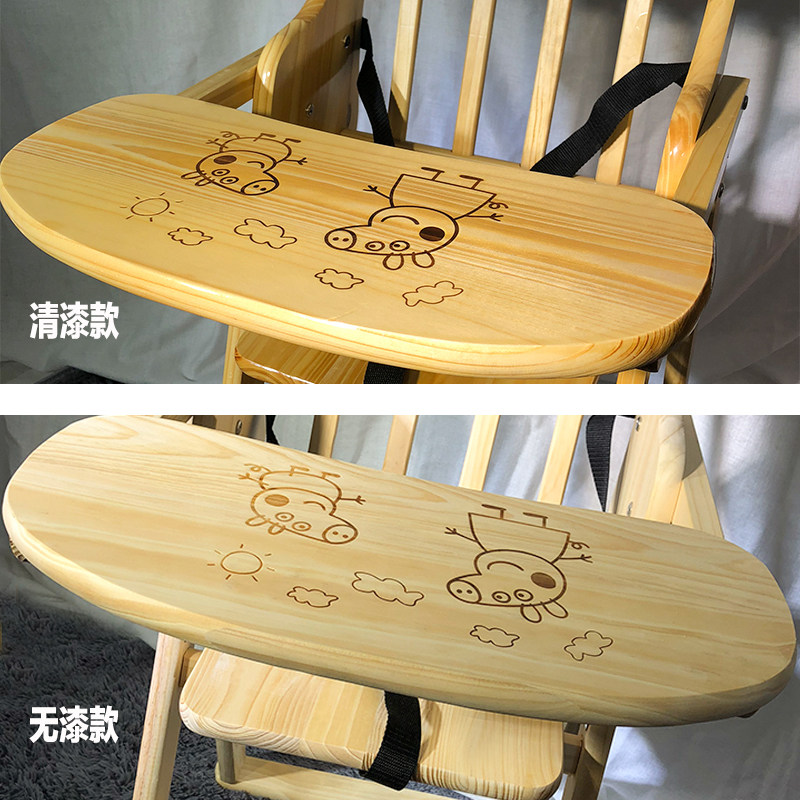 酒店宝宝餐椅餐凳儿童餐桌可折叠BB凳吃饭座椅实木凳安全婴儿餐椅