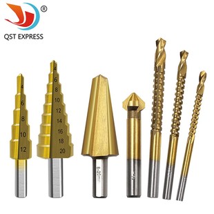 速钢阶梯钻7pcs扩孔钻头套装 镀钛伞形钻圆柄三刃倒角器拉槽锯钻