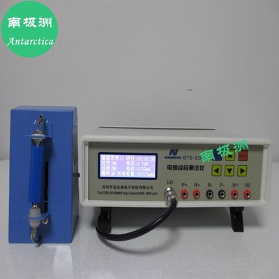 BTS2002电池综合测试仪 手机电池检测 锂电池检测 容量 内阻