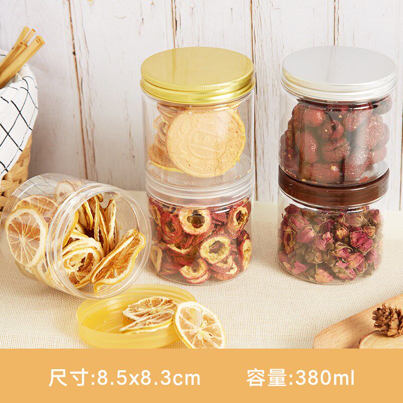 380毫升透明塑料罐手拧盖蜂蜜瓶山核桃坚果炒货花茶杂粮打包收纳