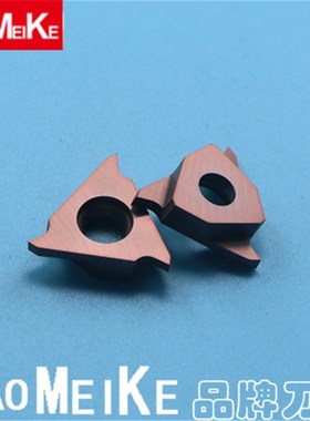 数控外圆卡簧槽刀片立装浅槽刀杆排刀机大三角圆弧槽刀 GBA43R200