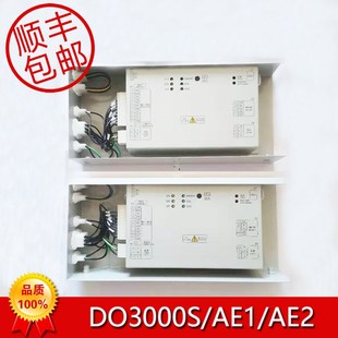 XAA24360AW1 斯电梯DO3000S门机盒HAA24360K1变频器当日发 N1奥