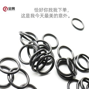 25.8 26.5 O型圈 线径3.55MM内径25 30.5 密封圈丁晴