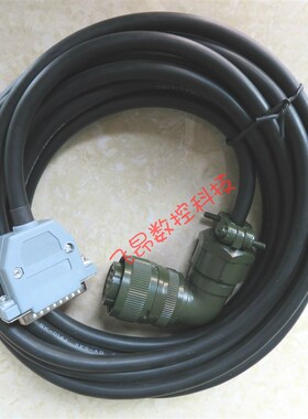 广州数控编码器线 DA98A B 130SJT广数伺服电机编码器反馈电缆线