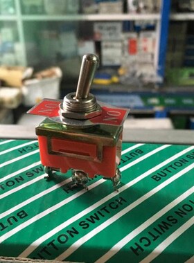 摇头开关钮子开关拨动开关双断双开摇杆开关1121两档3脚15A250VAC