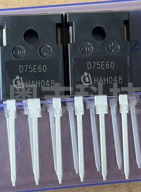 D75E60 全新原装进口 快恢复二极管 IDW75E60 75A 600V 空调专用