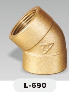 埃美柯690 45度弯头DN15(内有各种规格)