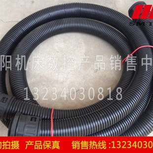 护线管 Z3050 穿线管 线管带接头M42 1.6米 中捷钻床 1.7米 Z3040