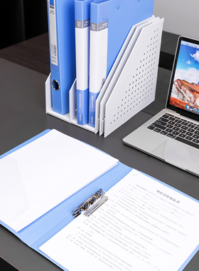 得力33295文件夹A4资料册插页袋办公用品蓝色10-150页办公用品夹