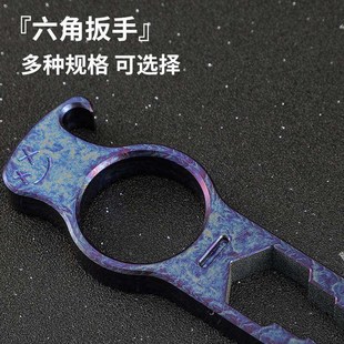 钛合金多功能ED撬棍便开携式 外备edc户小Pion 瓶器防卫扳手C防身装