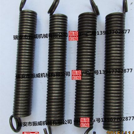 920型对开1300/1370全张切纸机通用脚踩脚踏板专用拉簧带钩弹簧