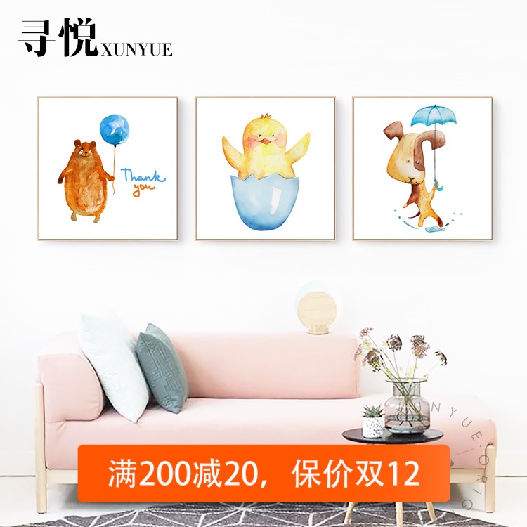 北欧装饰画正方形小清新卧室床头画餐厅壁画幼儿园卡通儿童房挂画图片