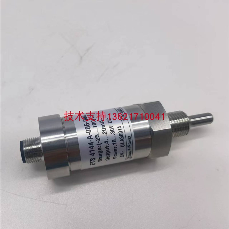 盾构机配件现货供应贺德克 温度传感器ETS4144 贺德克温度变送器