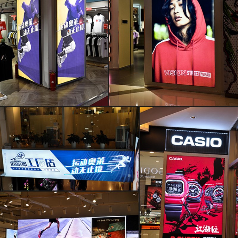 LED超薄灯箱电源12V24V60W150W300W400W5a10a灯带内置长条变压器