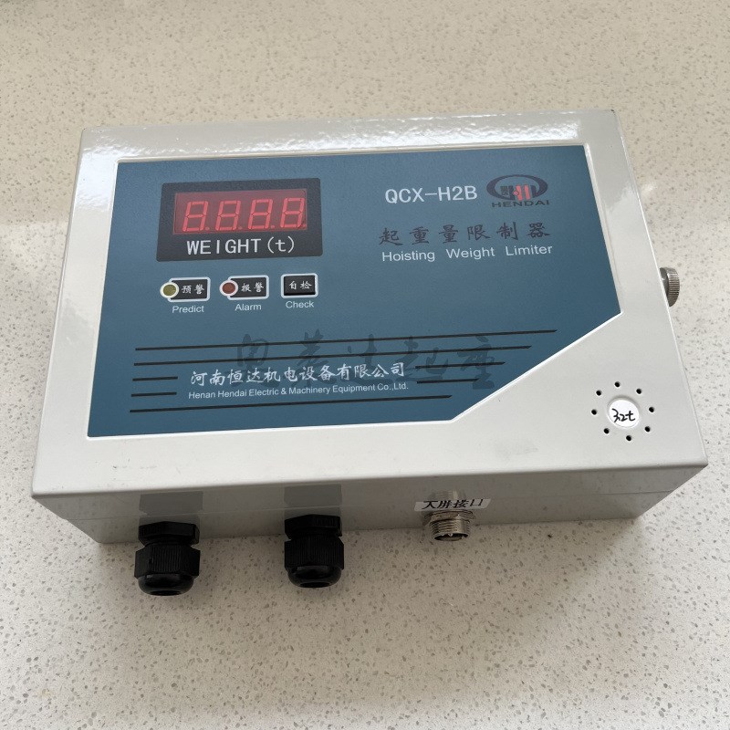 河南恒达超载限制器 QCX-H2B(1)行车超载保护器轴承座式