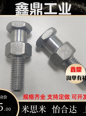 浮动接头外螺纹WHC01内螺纹WHC31-M6/M8/M10/M12/M14/M16/M20/M22