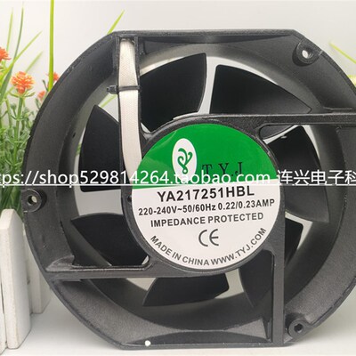 T.Y.J风机YA21238/21225 217238 217251HSL/HBL/HS/HB风扇220V