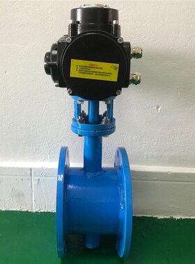 电动通风蝶阀dn300高温矿用除尘排风烟道防爆风量调节阀风阀D941W