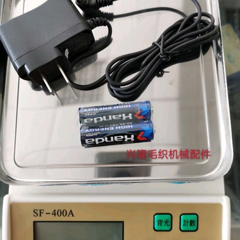 包邮毛织厂专用小型电子称 小型电子秤 0.1gX2000g 称毛衫专用秤