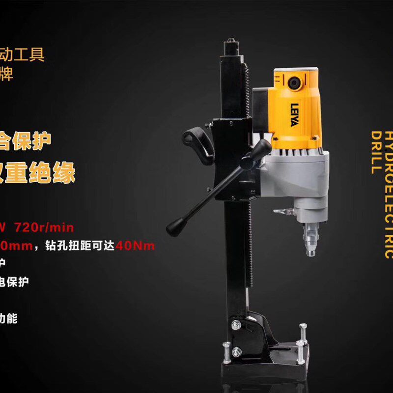 美国雷亚大功率工程钻机水钻打孔机空调钻6265/6305开孔机水电钻