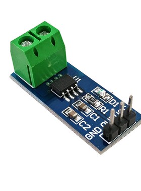5A量程 ACS712模块 ACS712ELCTR-05A 电流传感器模块