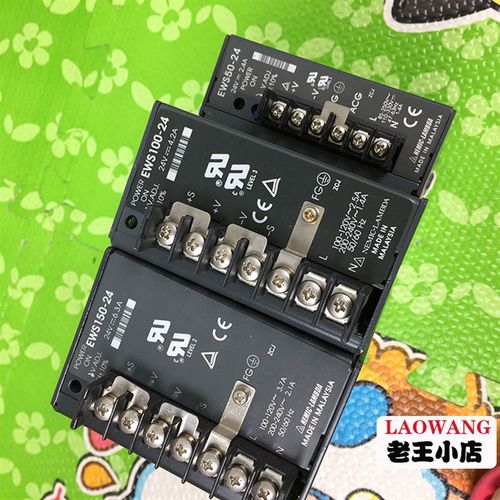 二手LAMBDA兰达开关电源25 EWS50 EWS100 EWS120 EWS150-24 180