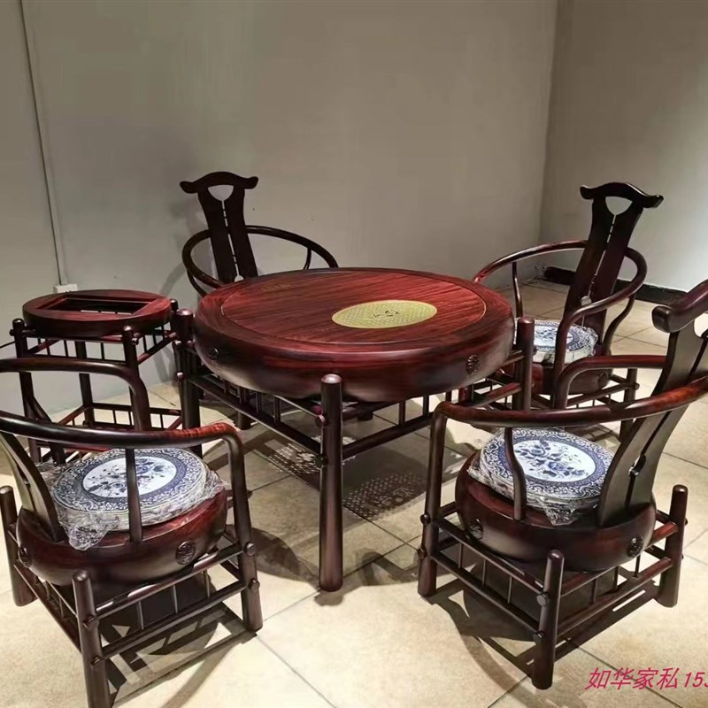 红木茶桌东非酸枝茶桌椅功夫茶台6件套高档带茶具茶台配4椅厂直销