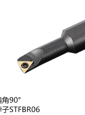 主偏角90度细脖子大小头数控内孔刀车刀杆S0806K-STFBR06D