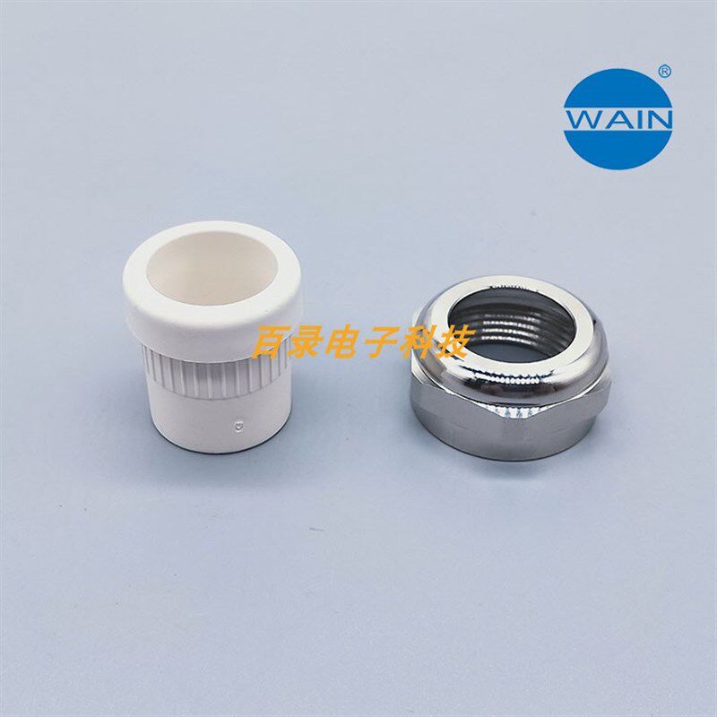 WAIN唯恩重载连接器WNAMC-M25 黑色金属外螺纹防水接头 HARTING