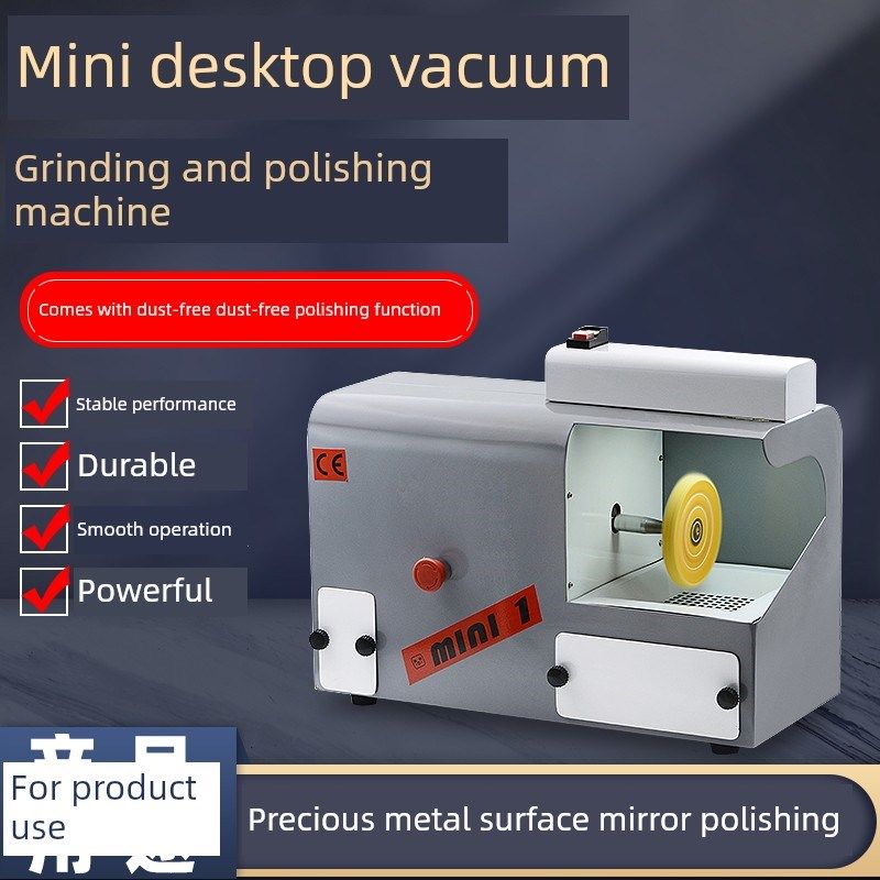 迷你桌面真空研磨和抛光机迷你与真空吸尘器昂贵的金属表面镜面抛,童鞋/婴儿鞋/亲子鞋,量脚器,淘宝优惠券,粉丝福利购,淘宝优惠卷