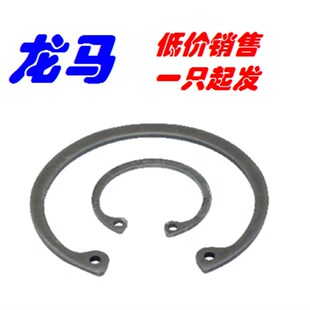 加厚孔用挡圈 340 德标 厚度6 挡圈 规格340 材料弹簧钢 DIN472