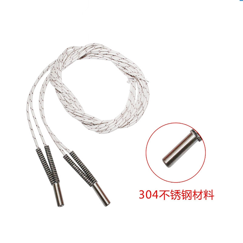 3D打印机配件 12V24V50W加热棒 耐高温加热管0.5平 1米线长6*20