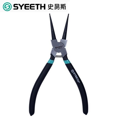史易斯SYEETH卡簧钳挡圈钳多功能卡环钳内外撑外内直外弯内弯钳子