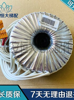 通力电梯环形变压器KM50011240G03 G01 BH1000-11334现货质量保障