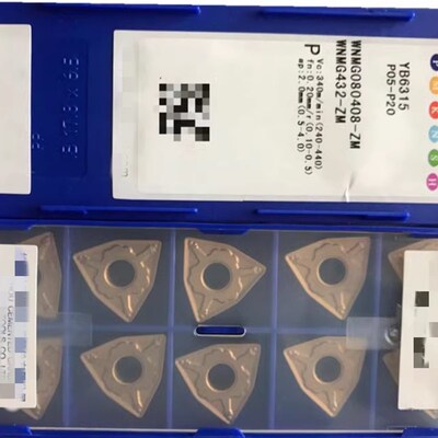 株洲数控刀片WNMG080408-ZM YB6315 WNMG080412-ZM桃形车刀片