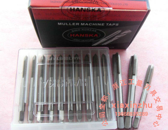 HANSKA中韩合资汉斯卡 机用丝锥丝攻 M3 4 5 6 8 10 12 14 16-20,童鞋/婴儿鞋/亲子鞋,量脚器,淘宝优惠券,粉丝福利购,淘宝优惠卷