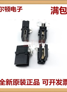 1982995-2 TE/泰科 重负荷电源连接器 连接器-插座-螺钉安装-黑色