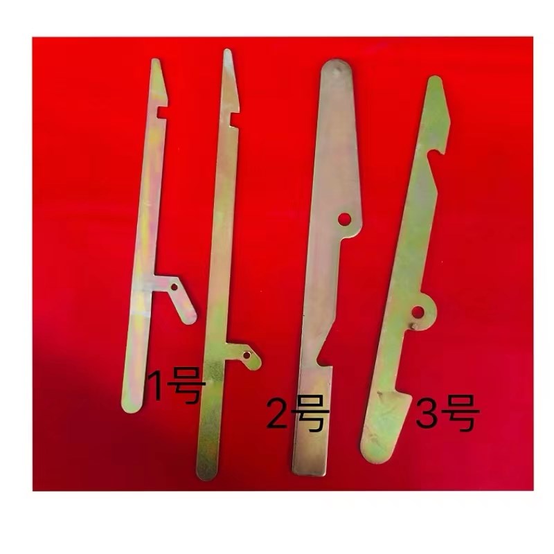 纺机配件 倍捻机配件 包覆机挂钩倍捻机310/泰坦反架挂钩23/28/30